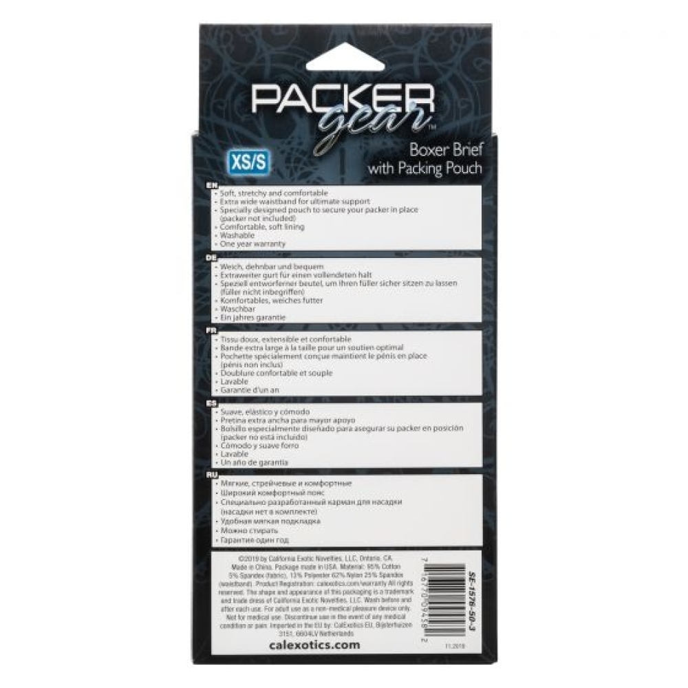 CalExotics - Packer Gear Boxer Brief with Packing Pouch - XS/S CalExotics - Packer Gear Boxer Brief with Packing Pouch - XS/S
