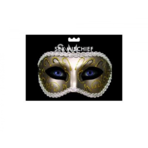 S&M - Masquerade Mask